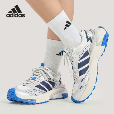 Adidas/阿迪达斯正品XLG STORM EDGE男女复古跑步风老爹鞋KJ2113