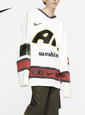 Nike/耐克正品CPFM 男士宽松针织运动休闲冰球球衣CI5374-133