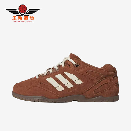 Adidas/阿迪达斯正品三叶草LoProB-bal女经典运动篮球鞋JP8646