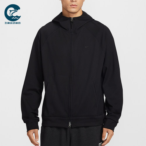 Nike/耐克正品2026春季款男士日常连帽针织透气外套II1309-010
