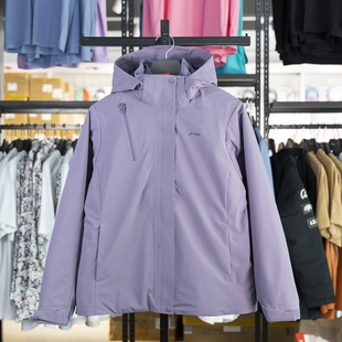 女子防泼水加绒保暖三合一连帽冲锋衣AWBU050 李宁正品 2024新款