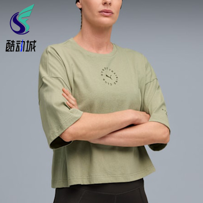 Puma/彪马正品HYROX女士舒适短款运动透气经典短袖T恤527639-82