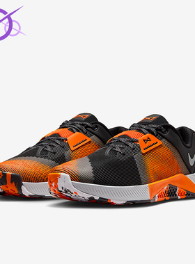 Nike/耐克正品Metcon 10 男士耐磨缓震运动健身训练鞋HJ1875-005