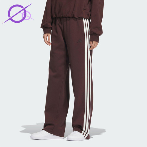 Adidas/阿迪达斯正品2025秋季款女士日常针织直筒运动长裤KB7588