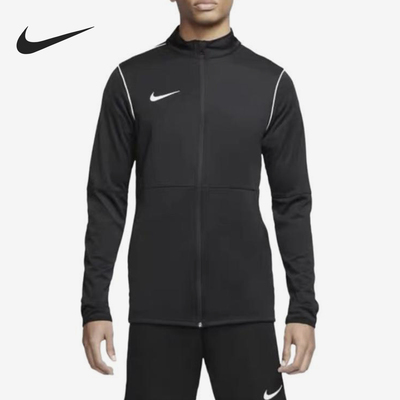 Nike/耐克正品男士休闲立领拉链时尚长袖夹克外套BV6886-010
