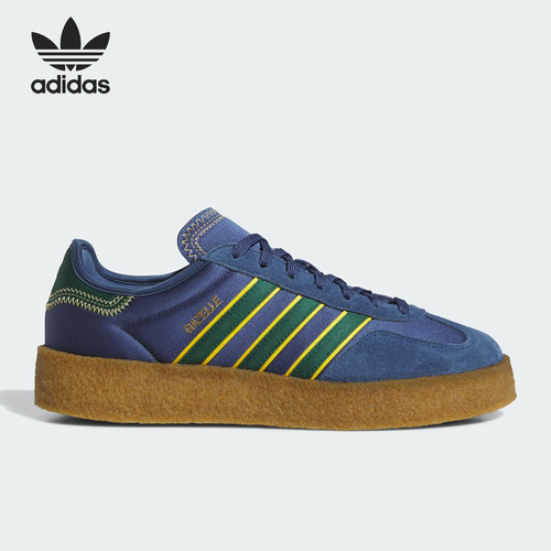 Adidas/阿迪达斯正品三叶草女士轻便耐磨经典休闲厚底板鞋JR5408