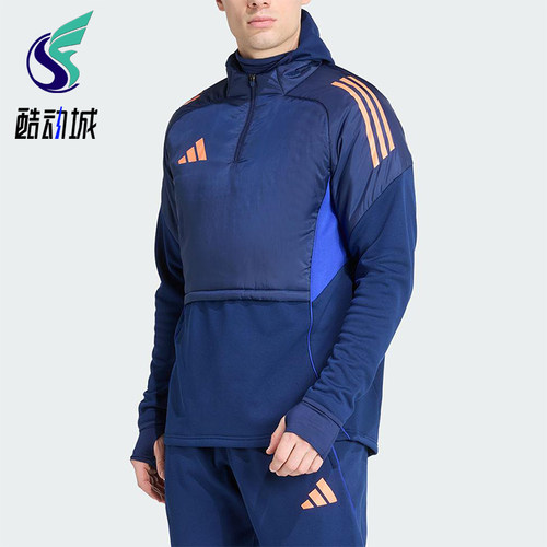 Adidas/阿迪达斯正品TIRO25C WINTOP男士运动保暖训练服JN5848