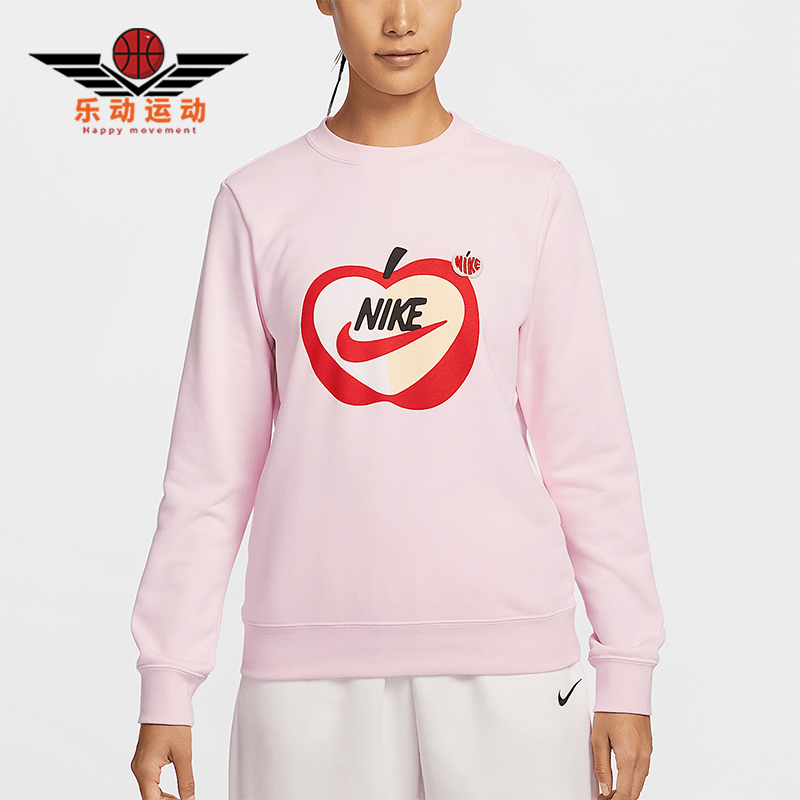 Nike/耐克正品新款女士圆领运动印花针织休闲卫衣IB8232-663