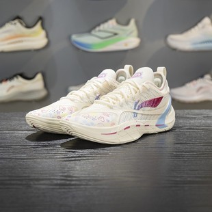 李宁正品游击2 SUPER男子防滑耐磨运动训练实战篮球鞋ABFW001-1