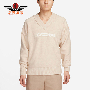 Pack男士 Tech 针织宽松V领经典 套头衫 126 Nike FB7810 耐克正品