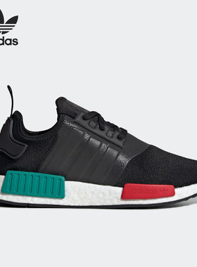 Adidas/阿迪达斯正品新款三叶草 NMD_R1 男女经典运动鞋 EF4260