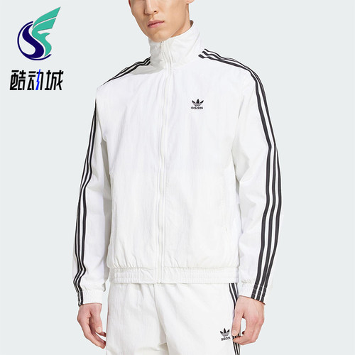 Adidas/阿迪达斯正品三叶草男士运动梭织立领休闲日常外套JY1328