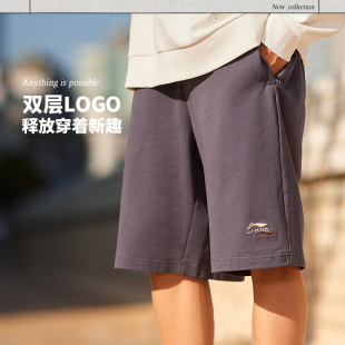 AKSU699 Lining 李宁正品 运动时尚 系列男子简约针织宽松透气短裤