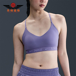 Support女士训练运动内衣FD1063 Nike Light Indi 527 耐克正品