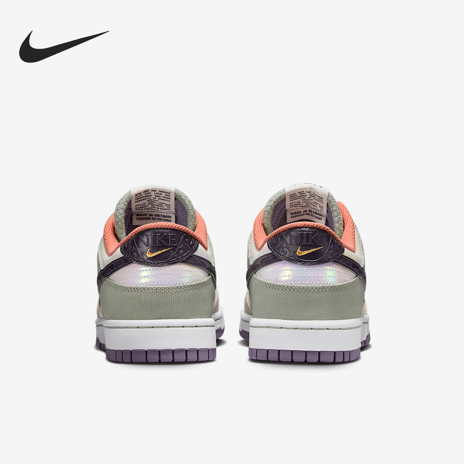 Nike/耐克正品2025新款男士透气复古耐磨低帮板鞋HV5750-133,运动鞋new,板鞋,淘宝优惠券,粉丝福利购,淘宝优惠卷