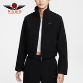 Nike 010 外套HV5144 耐克正品 Sportswear女士日常加绒立领短款