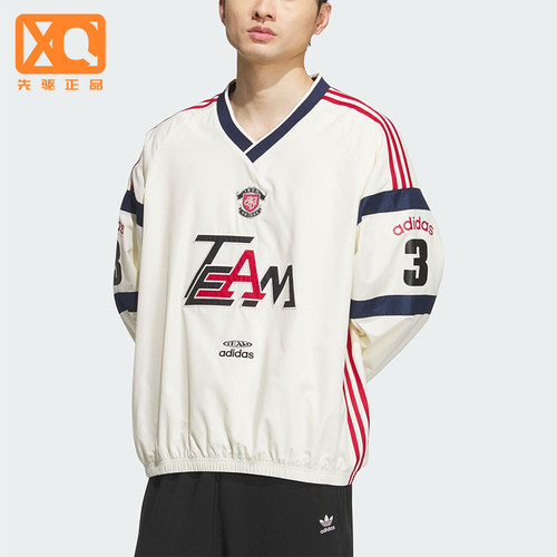 Adidas/阿迪达斯正品三叶草男士拼接宽松梭织V领长袖套头衫KC0112