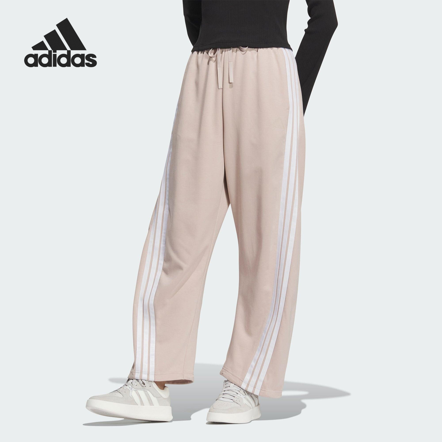 Adidas/阿迪达斯正品新款女士条纹针织透气运动长裤JY7698
