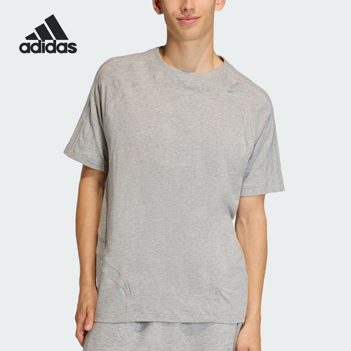 Adidas/阿迪达斯正品三叶草男士透气日常运动简约针织T恤KE0712