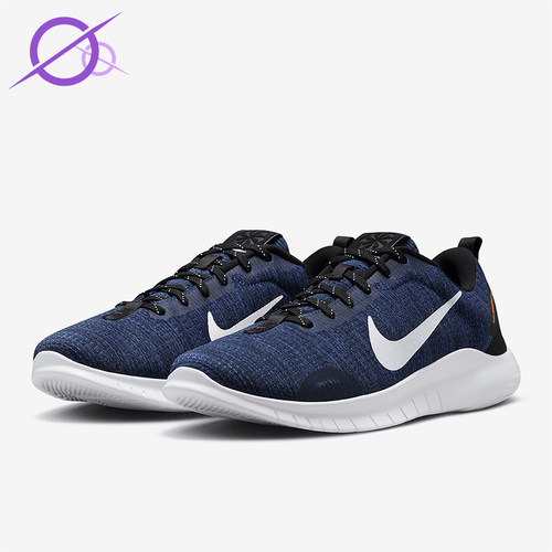 Nike/耐克正品2025秋季款男士低帮耐磨缓震运动跑步鞋DV0740-401
