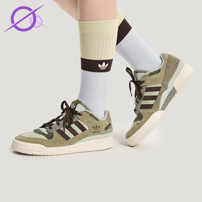 Adidas/阿迪达斯正品三叶草男女休闲低帮系带耐磨运动板鞋KH7664