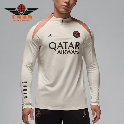Nike/耐克正品Jordan男士字母修身高领休闲长袖T恤FQ2625-111
