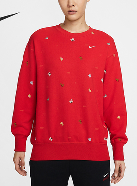 Nike/耐克正品2025冬季款女士圆领套头经典耐穿卫衣IQ3825-657