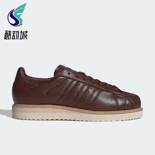Adidas/阿迪达斯正品三叶草男女休闲经典皮面贝壳头板鞋IH4175