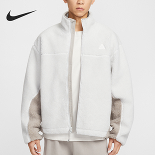 Nike/耐克正品Therma-FIT ADV男士运动仿羊羔绒夹克FV8654-025