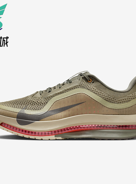 Nike/耐克正品2025冬季款男士训练气垫减震网眼跑步鞋IM6677-222