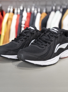 李宁正品秋季男子轻便透气舒适低帮缓震回弹运动跑步鞋ARBT037-1
