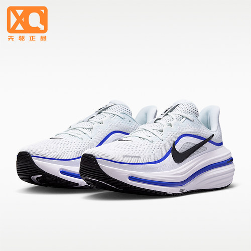 Nike/耐克正品Winflo 12男士时尚缓震耐磨跑步鞋HV9272-105