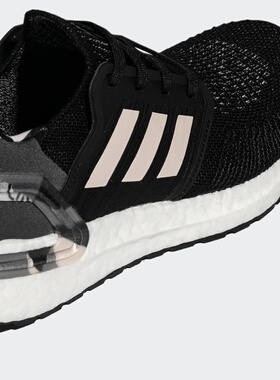 Adidas/阿迪达斯正品2021新款男女BOOST低帮减震运动跑步鞋H67284