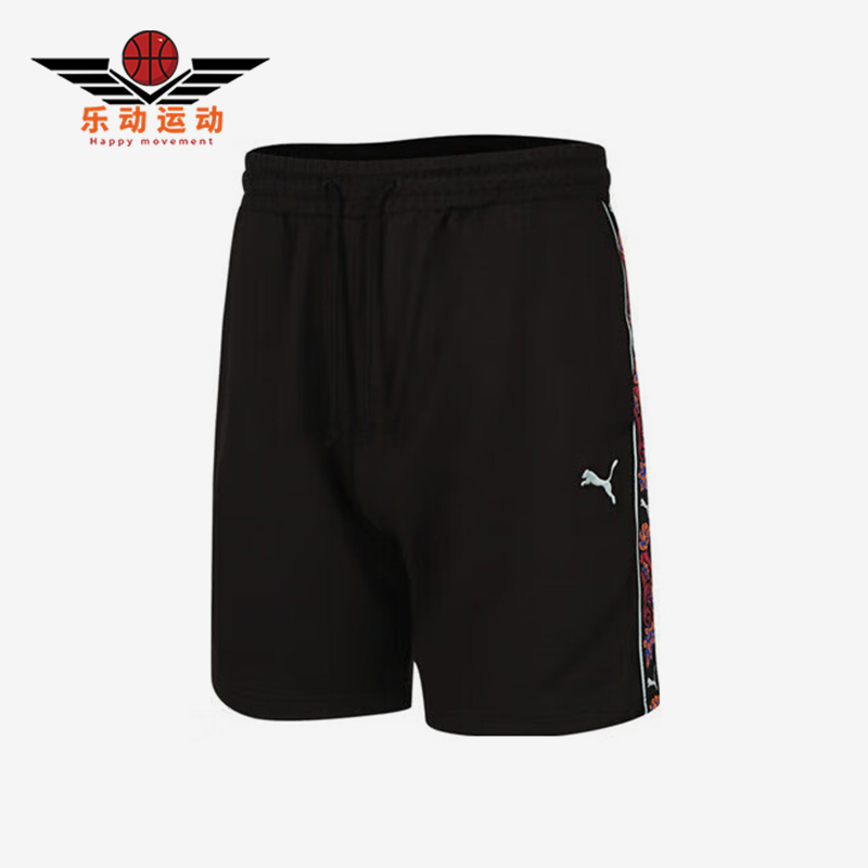 Puma/彪马正品2025夏季款男士侧面印花跑步经典运动短裤633351-01