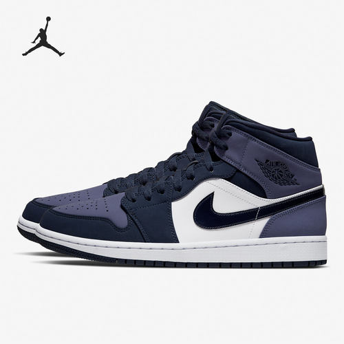 Nike/耐克正品JORDAN 男子减震耐磨运动篮球板鞋554724-445