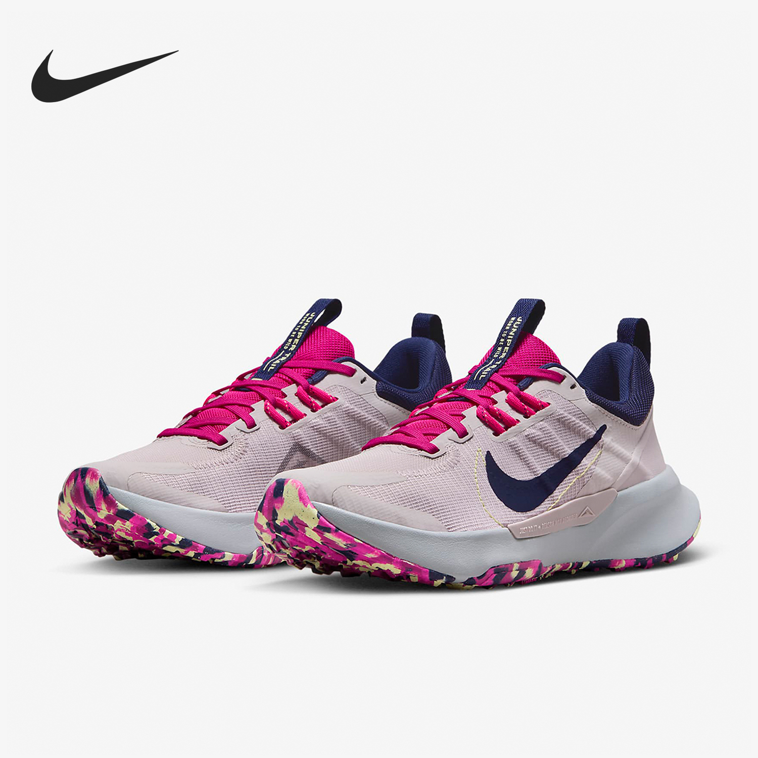 Nike/耐克正品Juniper Trail 2女士时尚缓震运动跑步鞋DM0821-005