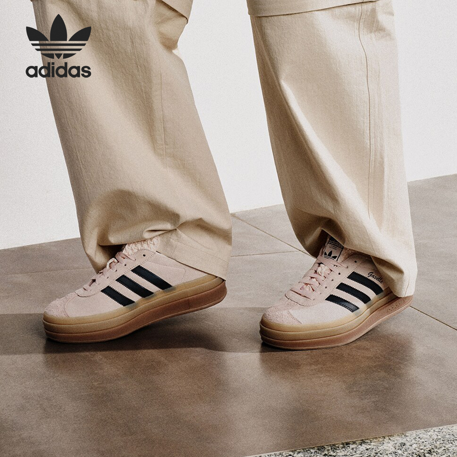 Adidas/阿迪达斯正品三叶草女士厚底运动经典板鞋IE0429