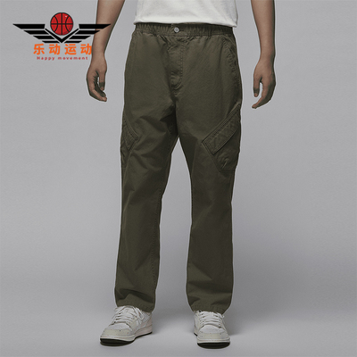 耐克JORDAN男士运动长裤