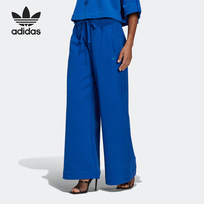 Adidas/阿迪达斯正品三叶草女士时尚宽松休闲阔腿长裤HK7230