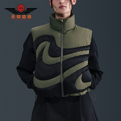 Nike 222 Series女士休闲运动复古羽绒马甲IH3981 耐克正品 Swoosh