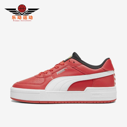 Puma/彪马正品Ca Pro CA Pro男女同款低帮耐磨板鞋308066-02