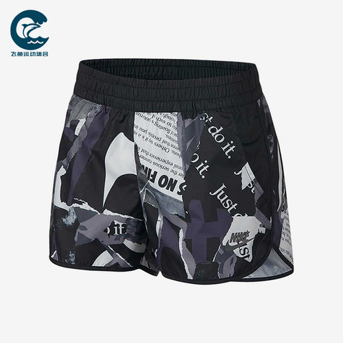 Nike/耐克正品新款女黑灰色合身满印中腰经典休闲短裤AJ6154-010