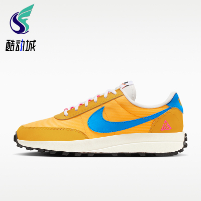 Nike/耐克正品ACG LDV 男士防滑复古运动透气休闲鞋IF2857-700