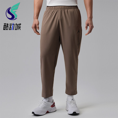 Nike/耐克正品Jordan 男士轻盈梭织吸汗经典舒适长裤IF2155-041