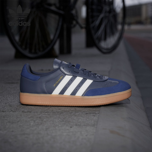 Adidas/阿迪达斯正品 VELOSAMBA LEA 男女骑行运动板鞋IG5541