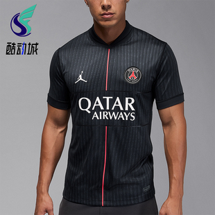 HM3206 Nike 训练V领印花透气运动耐穿短袖 JORDAN男士 045 耐克正品