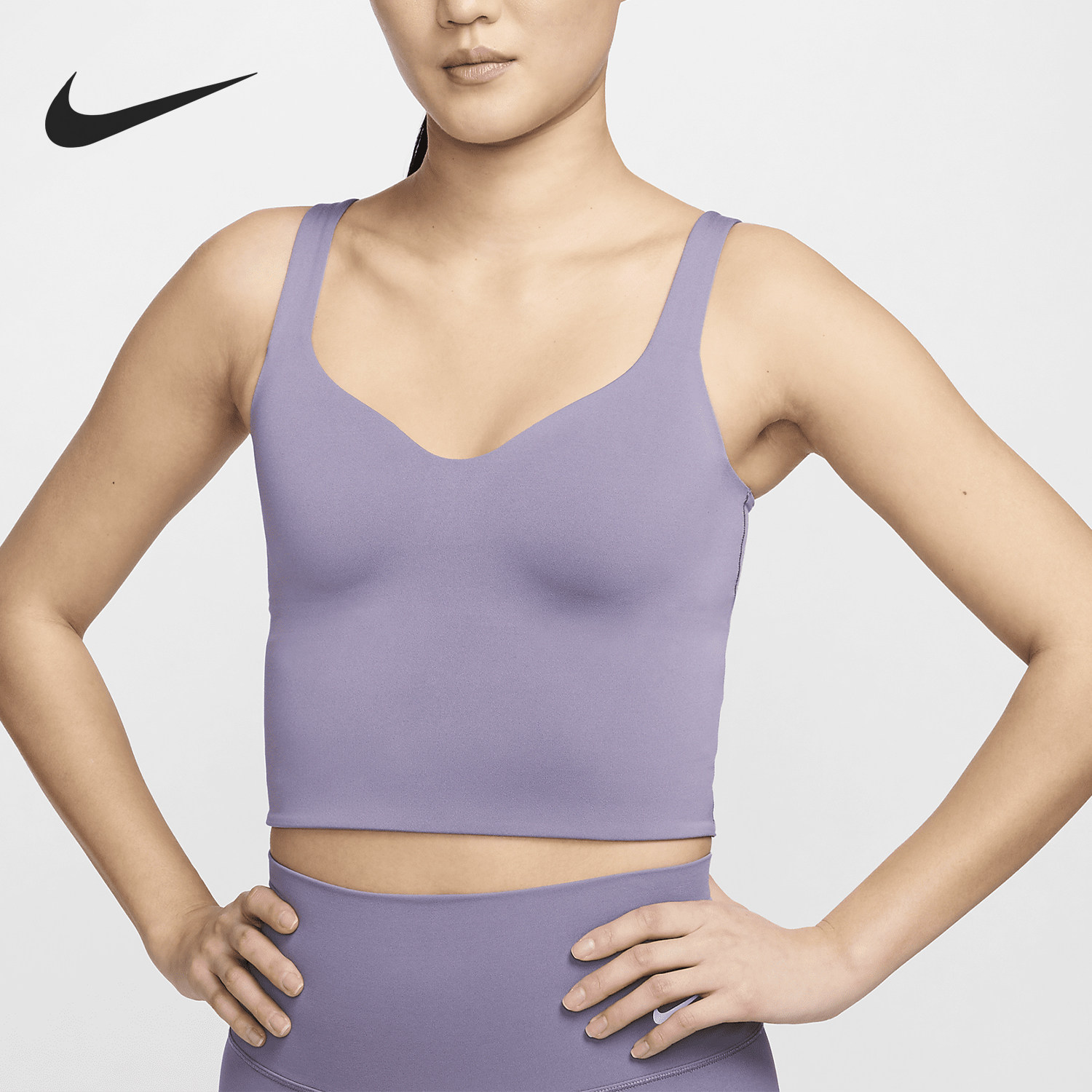 Nike/耐克正品 Alate 女士衬垫运动舒适内衣式背心FN0544-509