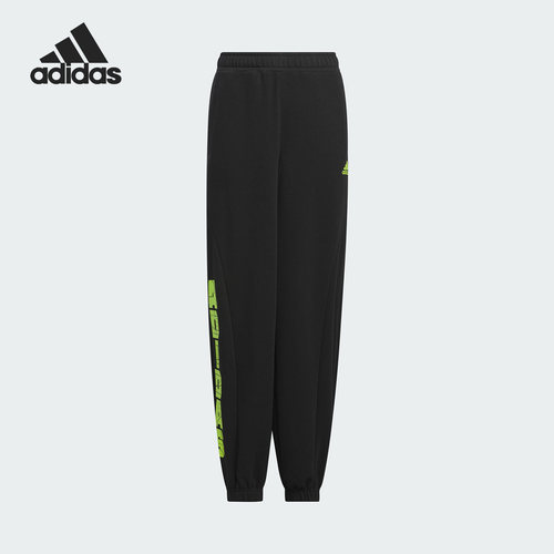 Adidas/阿迪达斯正品JK ST KN PNT大童束脚运动休闲裤IQ1283