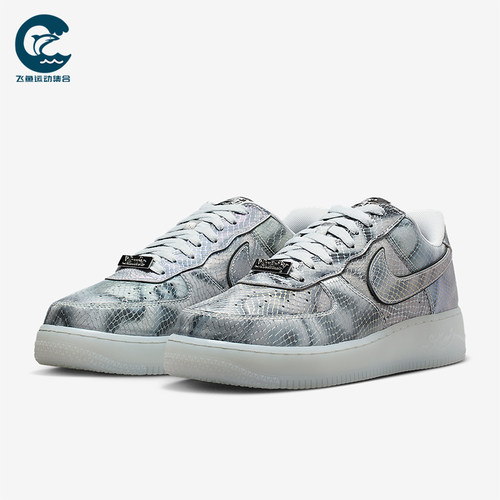 Nike/耐克正品Air Force 1男士日常系带耐磨休闲板鞋II3925-400