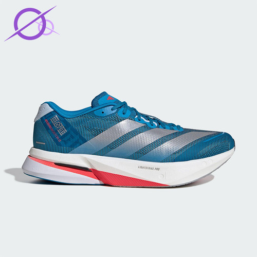 Adidas/阿迪达斯正品男士运动减震耐磨低帮训练系带跑步鞋JR4868